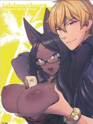 (C96)Luluhawa hour (Fate/Grand Order)|(C96)Luluhawa时间 (Fate/Grand Order)