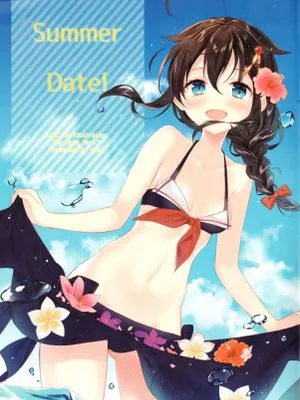 (C94) Summer Date! (艦隊これくしょん -艦これ-)|(C94) 夏日约会!(《舰队Collection》)