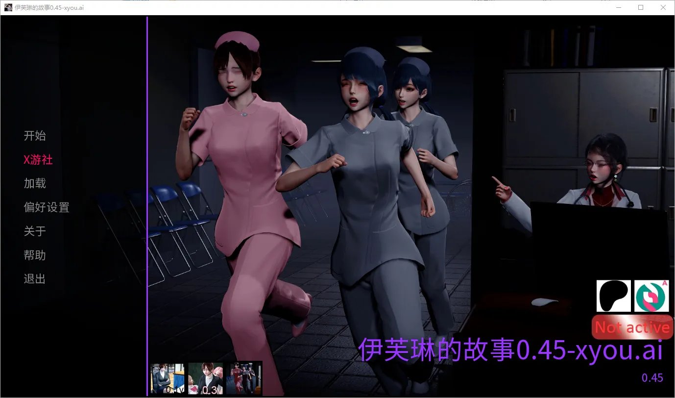 A11003[SLG/汉化]伊芙琳的故事Evelyn'sStoryv0.45PC+安卓汉化版[5.2G]