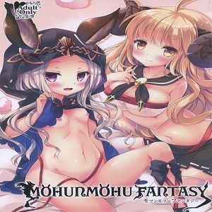 MOHUNMOHU FANTASY (Granblue Fantasy)|魔幻魔幻幻想 (Granblue Fantasy)