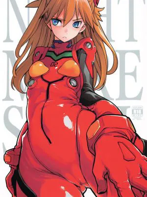 NIGHTMARE SPELL (新世紀エヴァンゲリオン)|NIGHTMARE SPELL (新世纪福音战士)