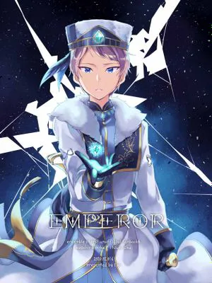 [影片美伽×斋宫宗]EMPEROR（帝王）|[影片美伽×斋宫宗]帝王