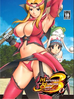 (COMIC1☆5) (同人誌)  マチュアードハンター|(COMIC1☆5) (同人志) 成熟猎人