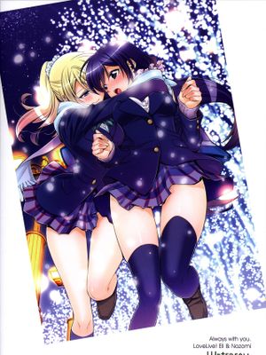 春も夏も秋も冬も(ラブライブ!)|春夏秋冬（Love Live!）