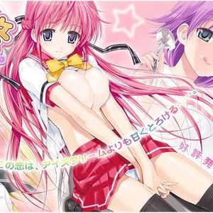 彼女×彼女×彼女~三姉妹とのドキドキ共同生活~|女友×女友×女友~与三姐妹的心跳同居生活~