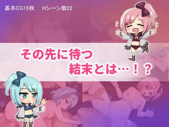[RPG/PC/汉化]双子甜恋物语手工冒险RPG v1.0
