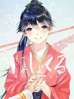 花嫁凤翔VEILDOWN|花嫁凤翔VEILDOWN