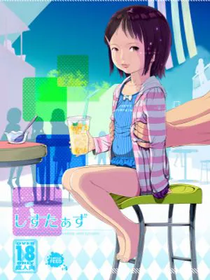 しすたぁず + ラフ集|Sisters + 粗略集