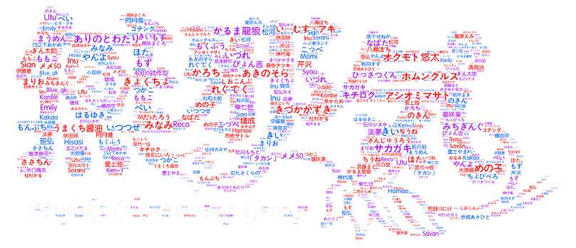 あまいのしょっぱいのん(COMIC快楽天ビースト 2018年4月号)[無修正]|甜的咸的(COMIC快楽天ビースト 2018年4月号)[无修正]