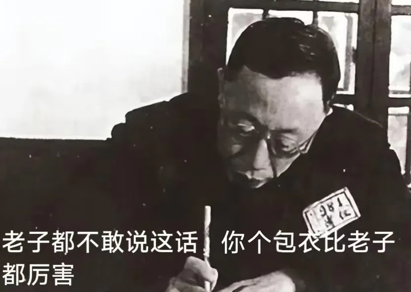 人民的名义里面最假的剧情就是高小琴代替高小凤去陪赵瑞龙睡觉，这太虚假了，我不相信有人能在拥有一对双胞胎姐妹花的情况下忍得住不让两