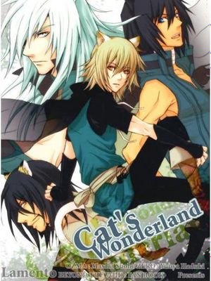 Cat's Wonderland (Lamento)