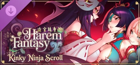 [亚洲风SLG/PC+安卓盖世/动态] 后宫绮梦 Harem Fantasy v1.1.03+DLC 官中步兵版 正式版