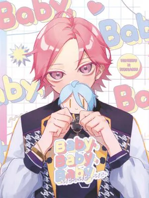 [偶像夢幻祭]Baby,Baby,Baby