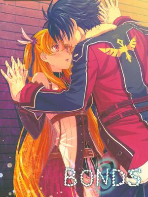 (C87)BONDS3 (英雄伝説 閃の軌跡)|(C87)BONDS3 (英雄传说 闪之轨迹)