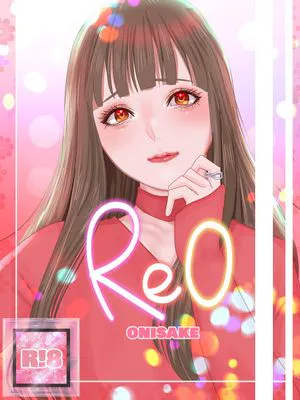 REO