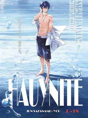 【涟纯xmob】HAUYNITE（偶像梦幻祭）