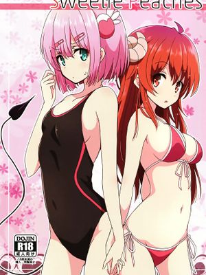 (C97)  Sweetie Peaches (まちカドまぞく) [中国翻訳]