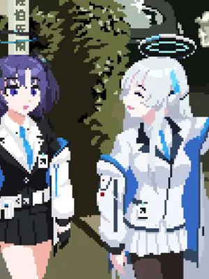 - 晄輪大祭 1~3- (ブルーアーカイブ、真夏の夜の淫夢)|- 晄轮大祭 1~3- (蓝色档案、真夏之夜的淫梦)