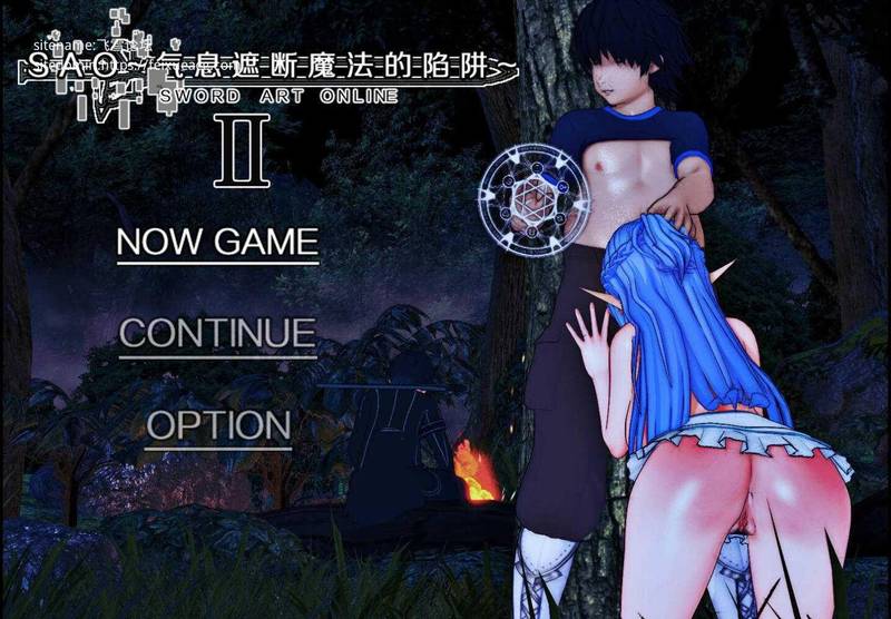 【安卓mt/PC】更新[神作RPG/国产/NTR/动态/CV] 刀剑SAO~气息遮断魔法的陷阱Ⅱ vβ7 官方中文步兵版 【6.75G】