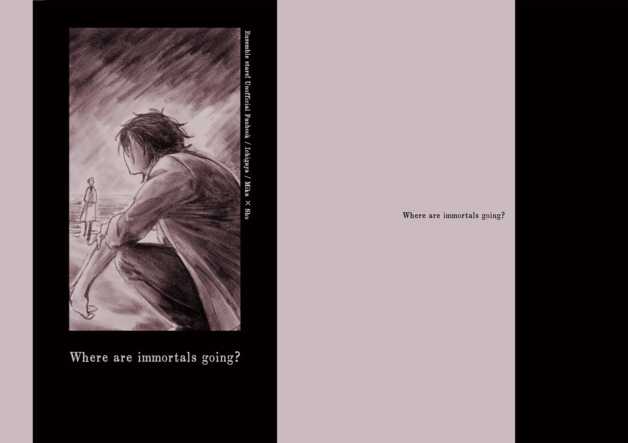 Where are immortals going?[影片美伽ｘ斋宫宗][偶像梦幻祭]|不朽者要去哪里？[影片美伽×斋宫宗][偶像梦幻祭]