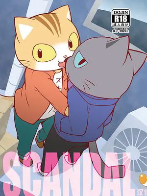 (けもケット7) SCANDAL (働くお兄さん!)