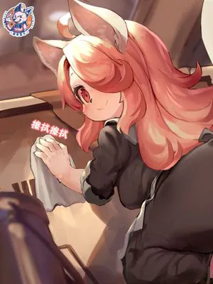 ハンナちゃんとお掃除 (戦場のフーガ)