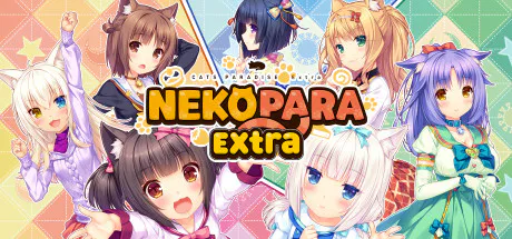 [PC/KR模拟器/2D/ADV/神作/中文/存档]【巧克力与香子兰】猫娘乐园 Extra 小猫之日的约定[PC1.4GB+安卓0.94GB/迅雷转百度/迅雷/UC]