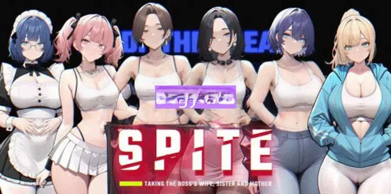 新作[日式SLG/巨乳爆乳] 报复：搞定老板的妻子、妹妹和母亲 SPITE: Taking the Boss’s Wife, Sister and Mother v1.4.0 官中步兵版+自带全回想