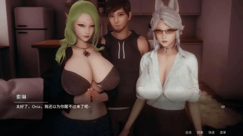 [双端/3D/神作/SLG/赞助码/国风]凤凰 Phoenixes v16 最新中文版[PC4GB+安卓2.1GB/迅雷转百度/迅雷/UC]