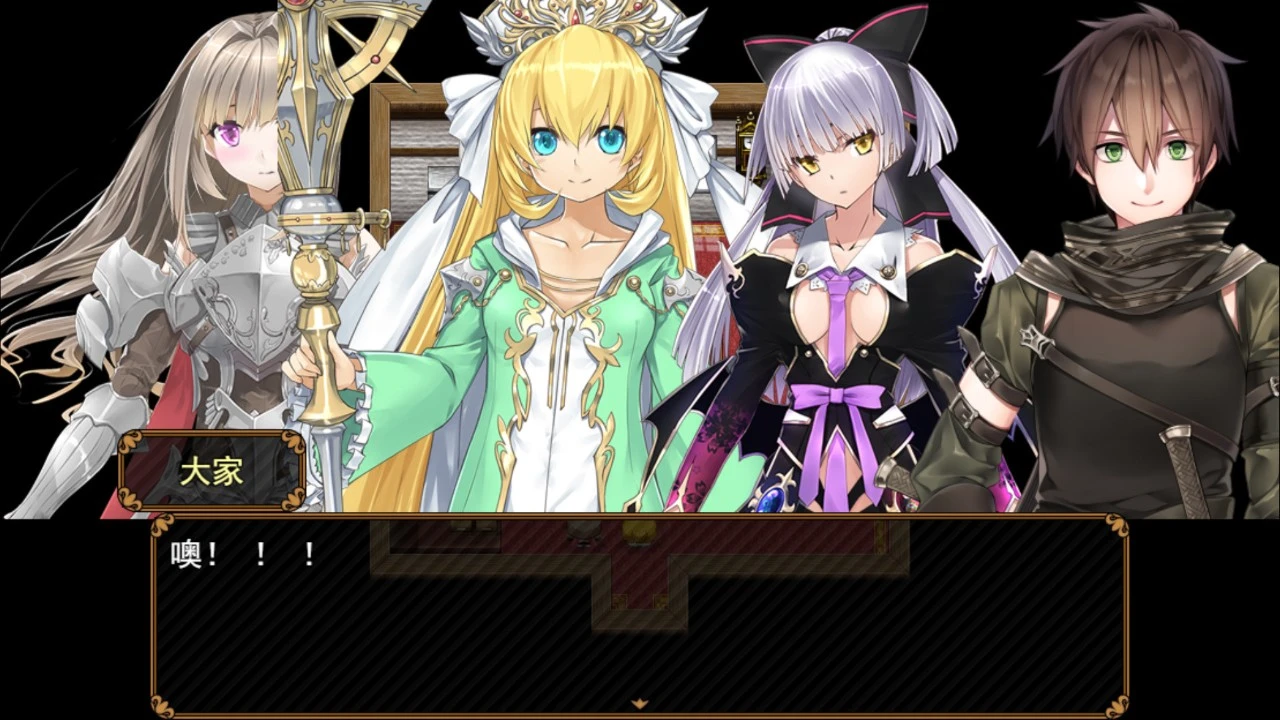 [国产RPG/纯爱/后宫]反抗吧！纯爱战士！ 反抗せよ！純愛の戦士！ PC+安卓官方中文步兵版