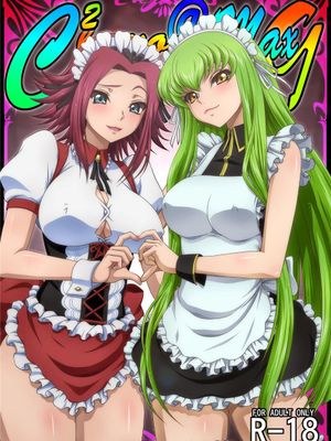C2lemon@Max9 (コードギアス 反逆のルルーシュ) [中国翻訳] [DL版]|C2lemon@Max9 (コードギアス 反逆のルルーシュ)