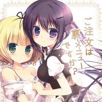 ご注文は裏メニューですか？|您点的是隐藏菜单吗？