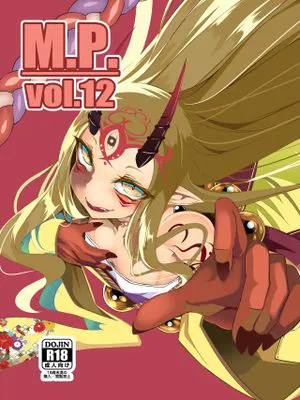 M.P.vol.12 (Fate/Grand Order) [中国翻訳] [DL版]|M.P.vol.12 (Fate/Grand Order)