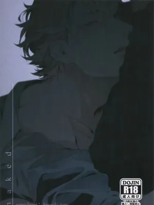 Naked【A3!】|Naked【A3!】