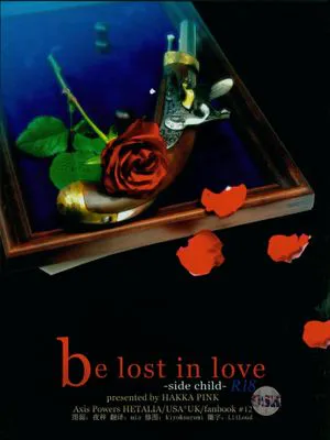 be lost in love -side child(APH)|迷失在爱中 -side child(APH)