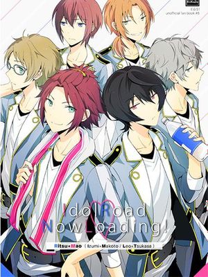 IdolRoad NowLoading! (Ensemble Stars!)|IdolRoad NowLoading! (Ensemble Stars!)