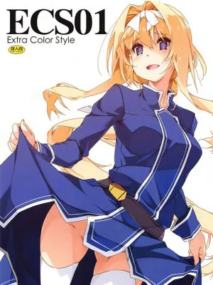ECS01 (ソードアート・オンライン) [中国翻译]|ECS01 (刀剑神域)