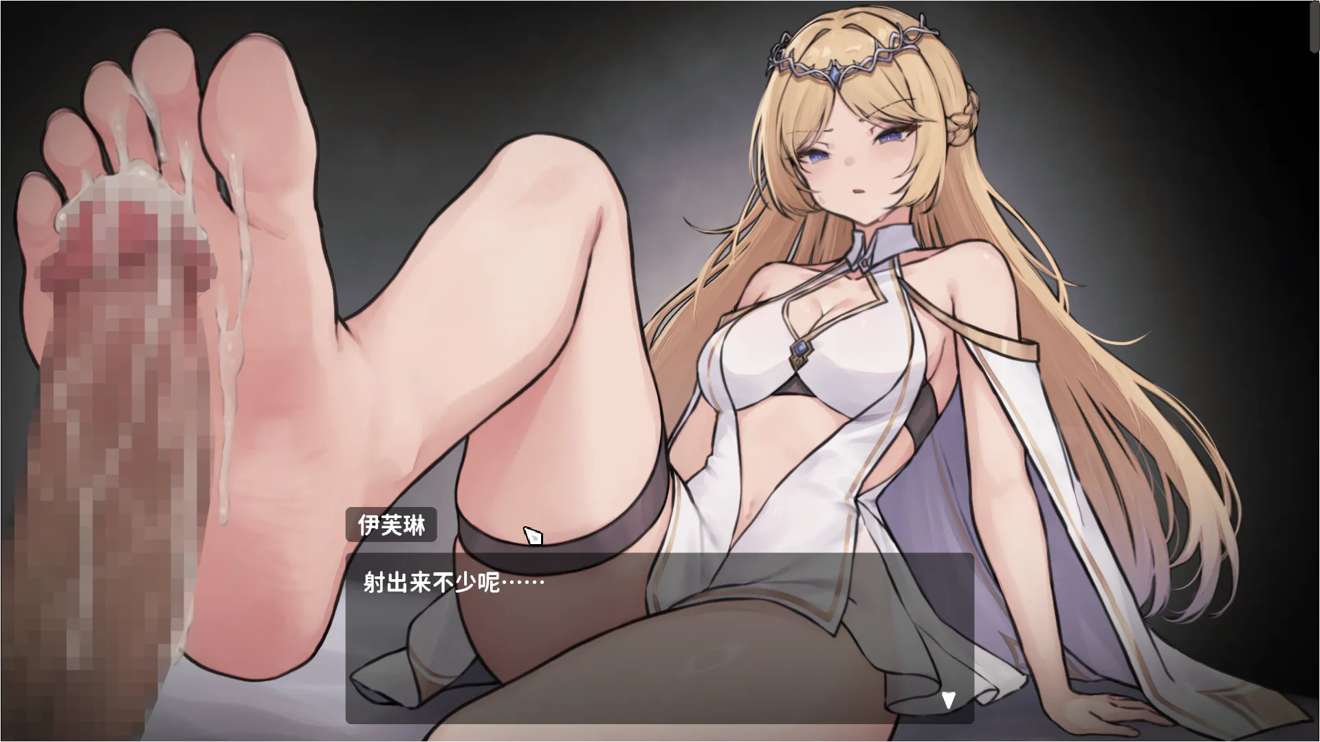 【日式ARPG/中文/动态】莉莉被囚禁 DL中文版【新作/580M】