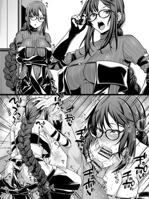 カルデアおちんぽ温め部 虞美人×ぐだ男編 (Fate/Grand Order) [中国翻訳]|迦勒底暖阳部 虞美人×咕哒男篇 (Fate/Grand Order)