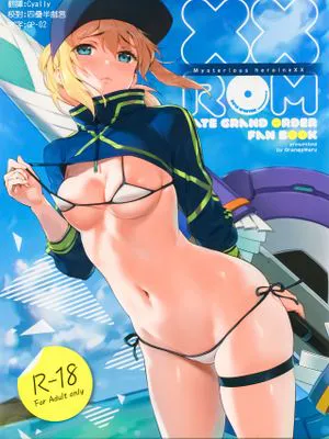 (C95)  XX ROM (Fate/Grand Order)|(C95) XX ROM (Fate/Grand Order)