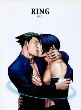RING (逆転裁判) [中訳]|RING (逆转裁判)
