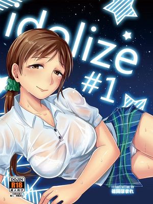 idolize #1 (THE IDOLM@STER CINDERELLA GIRLS)|偶像化 #1 (THE IDOLM@STER CINDERELLA GIRLS)