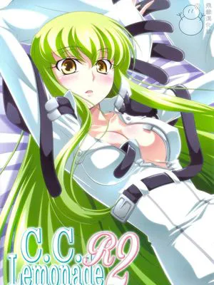 (C75)C.C.LemonadeR2
