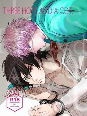 THREE HOTS AND A COT (ヒプノシスマイク)|THREE HOTS AND A COT (催眠麦克风)