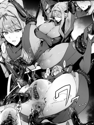 紅蓮 (勝利の女神:NIKKE) [中国翻訳]|红莲 (胜利之女神:NIKKE)