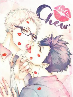 ChuChuChew (ハイキュー!!)