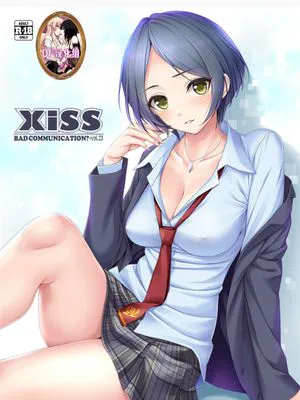 (COMIC1☆11) Xiss BAD COMMUNICATION?21 (アイドルマスター シンデレラガールズ) [中国翻訳]