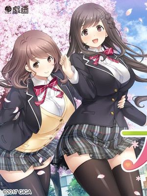 フルキス