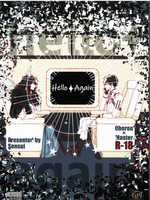 【奥伯咕哒】Hello✧Again