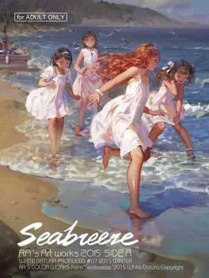 Seabreeze|海风